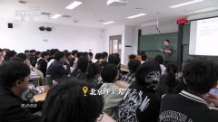 同时教员们使用AI的资本和数据来帮力