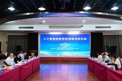 若何立脚“四个相同一”沉建新时代思政课的育