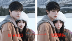 上传照片生成的动漫头像/Q版头像/手绘